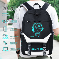 Backpack men's fashionable Korean style high school student backpack junior high school student schoolbag boy's lightweight primary school student
