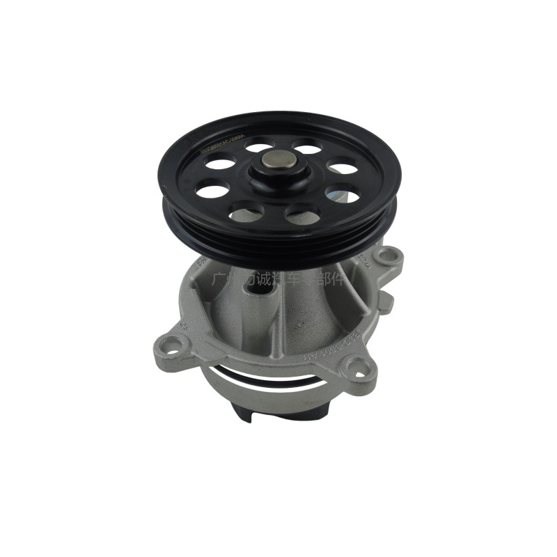 Suitable for Ford 19-23 model RANGER T6 2.0 water pump JB3Q8501AC JB3Z8501B