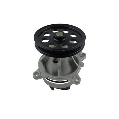 pump JB3Q8501AC JB3Z8501B, Water pump