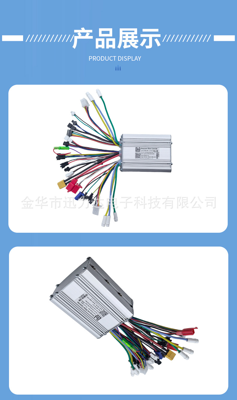 详情_08.jpg