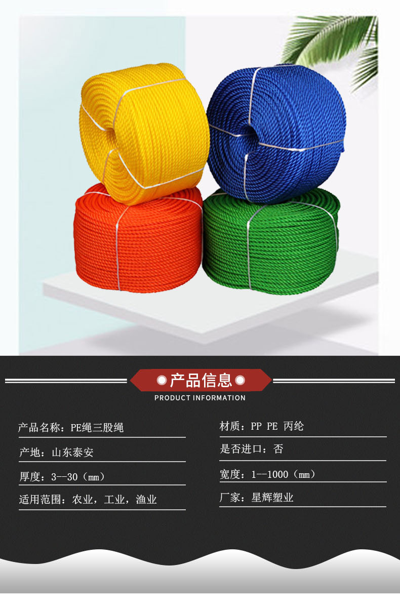 微信图片_20250424114810