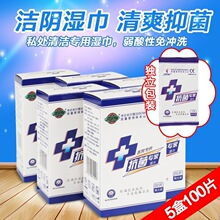 ��Ƭ�����坍���˽�o�������b����Ƭ˽̎���˝񼈽흍ꎝ����