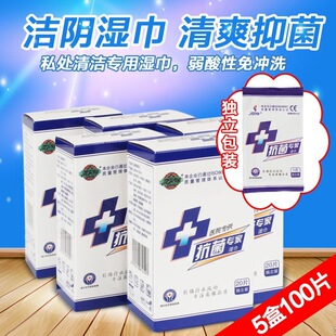��Ƭ�����坍���˽�o�������b����Ƭ˽̎���˝񼈽흍ꎝ����