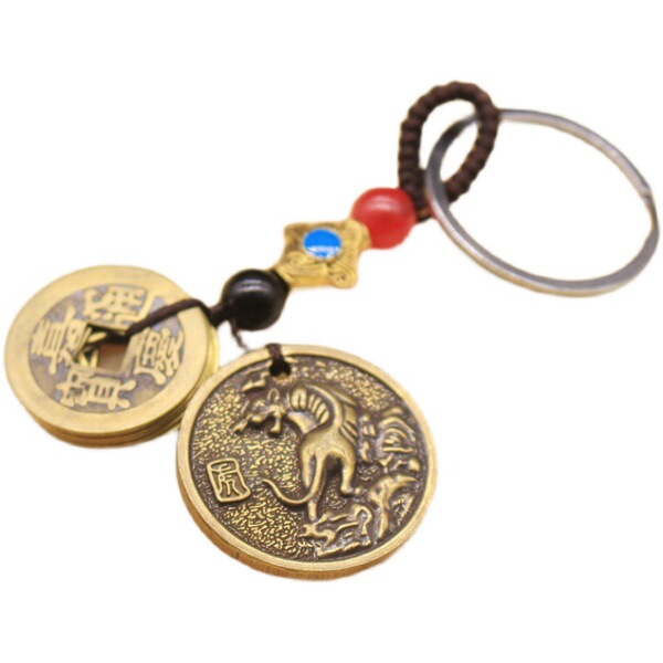 Creative brass keychain