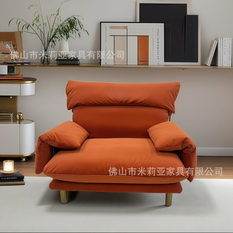 Italian-Style Minimalist Leisure Chair, Designer Model, Single-Seat, Trendy Matte Finish, Living Room Home Use, Lazy Jd Small Armchair Sofa Chair