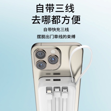 Cargador Magnético con Correa de 10000mAh de Fábrica, Cargador Inalámbrico Portátil de Carga Rápida de 15W, Cargador Inteligente y Seguro