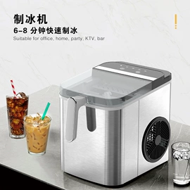 家用空气炸锅;制冰机;家用抽湿机