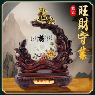 ƽ���۔[����ؔ�ؘI�͏d�b�Ʒ�Ҿ��ҕ�ƙ���ʽ��ˇƷ���w�Y��