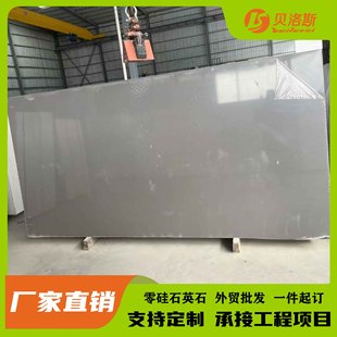 ����ʯӢʯ����ɫ0��ʯӢʯ�N��̨��ų��̨��ԡ�����Q���20mm