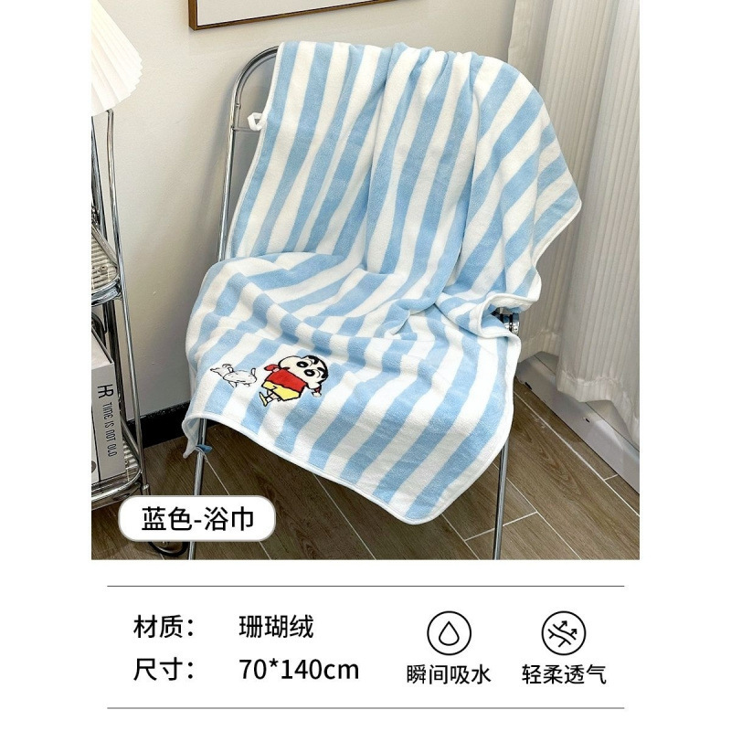 クレヨンしんちゃんバスタオル女性秋冬新作速乾吸水強いサンゴの子供可愛いタオル三点セット寮|undefined