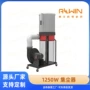 袋式大型定制工业除尘器