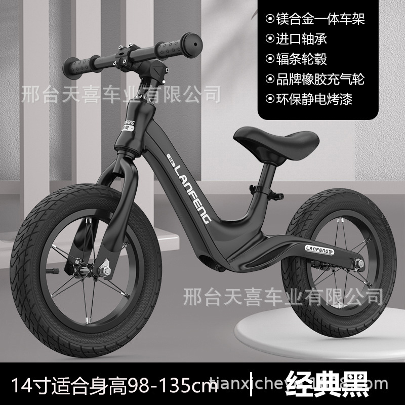 Coche de equilibrio para niños sin pedal 1-3-5-6 años bebé bicicleta deslizante scooter de 12/14 pulgadas para niños y niñas