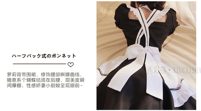 Maid Roleplay Lingerie Set with Headpiece, Collar, Cuffs and Dress — detail image 7