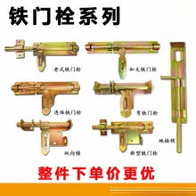 �Ӻ�Ӵ�����僲ʺ����F�T˨ľ�T˨�����T��˨���N�T�V�F�T˨