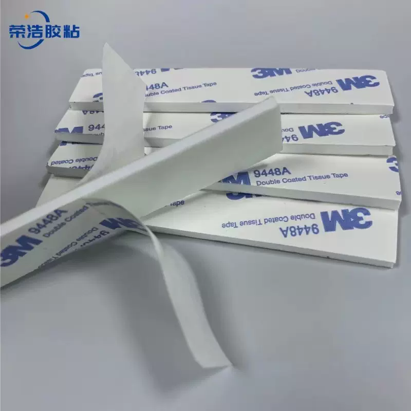 工厂批发EVA泡棉双面胶白色黑色加厚强力泡沫方形挂钩PE泡棉背胶