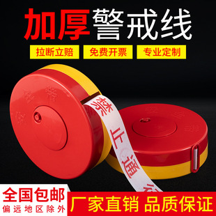 ���䎧��ȫ�������z������ʩ����ʾ����ȫ���⎧�ɹ���x������Ĥ
