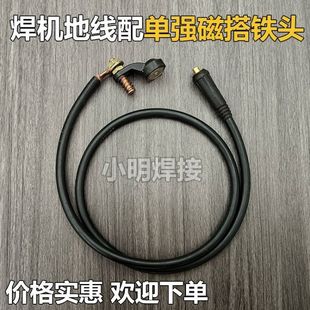 늺��C250ͨ�ô��F���ӵؾ����Ӿ��X�Ͻ��S��16/25/35/50/70ƽ��