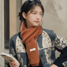 2024新韩版ins纯色毛线围巾女秋冬季保暖显白学生针织围脖潮简约
