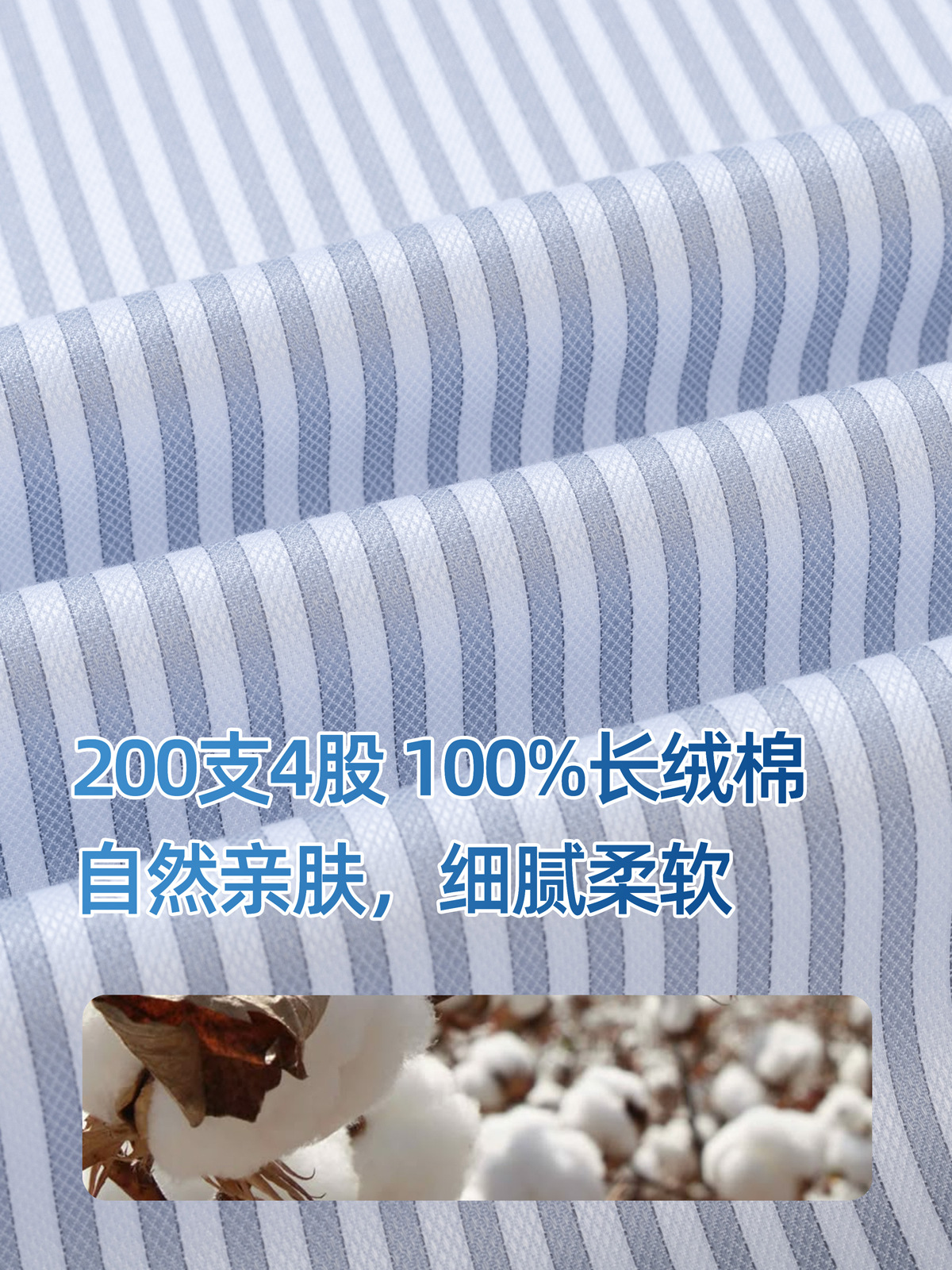 Camisas de hombre a rayas grises y blancas de manga corta verano 200 algodón DP sin quemar camisa de media manga de negocios casual