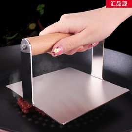 304不锈钢方形压肉器 手动肉饼压汉堡压模具牛排压板厨房工具批发