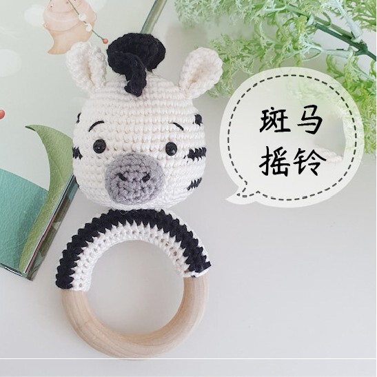 Cross Border Crochet Zebra Rattle Animal Baby Doll Baby Soothing Toy Bite Crochet Toy Cross Border Crochet Zebra Rattle Animal Baby Doll Baby Soothing Toy Bite Crochet Toy