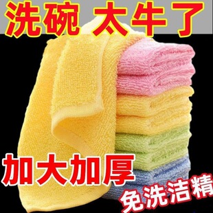 �Ӵ�����ϴ�����ˮľ�w�Sϴ�벼��մ�͏N��Ĩ������ϴë������ë