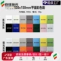 佛山釉面卫生间厨房墙砖