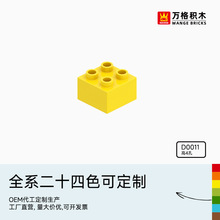 �f���Ї��eľ���w����ͯ2-6�q�к�����ƴ�b�ƽ�ƴ����߸�4��