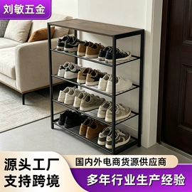 收纳架;桌类、茶几;其他整理用具