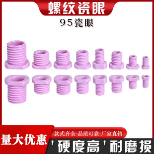 ���ݼy���������X�մ��ݽz���Ĵ���Ȧ�^����M8M12M14M16M18M20M24