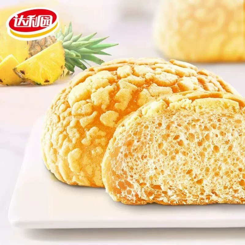 Daliyuan パイナップルパン全箱学生栄養価の高い朝食ケーキスナックパイナップルパンインターネット有名人スナック卸売|undefined