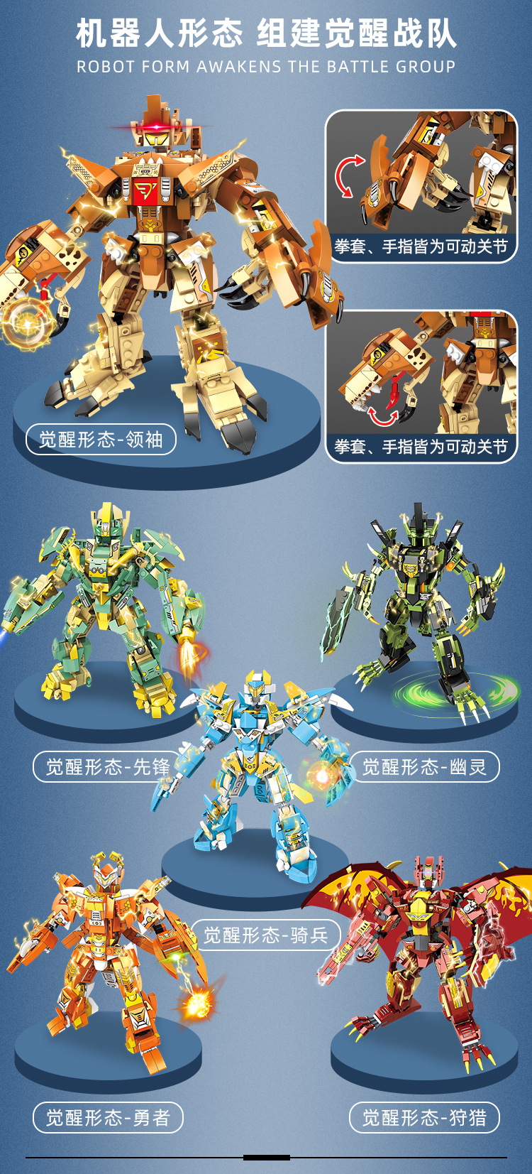 CD8031-36详情页（1103栅格智能对象）_07.jp