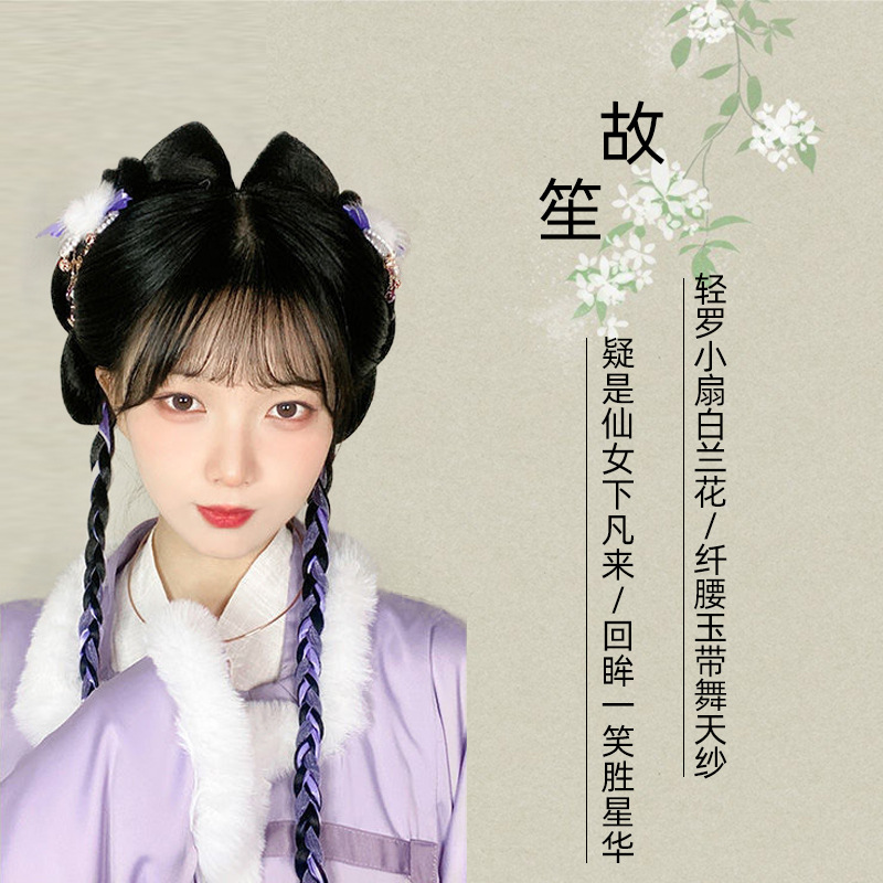 古风汉服造型一体式发箍古装发箍手残党发箍古装发箍发排盘发造型-阿里巴巴
