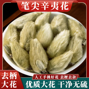 Ұ�����Ļ��в�ș ��Ʒ�����Ļ���500g��ĥ���Ļ����n����