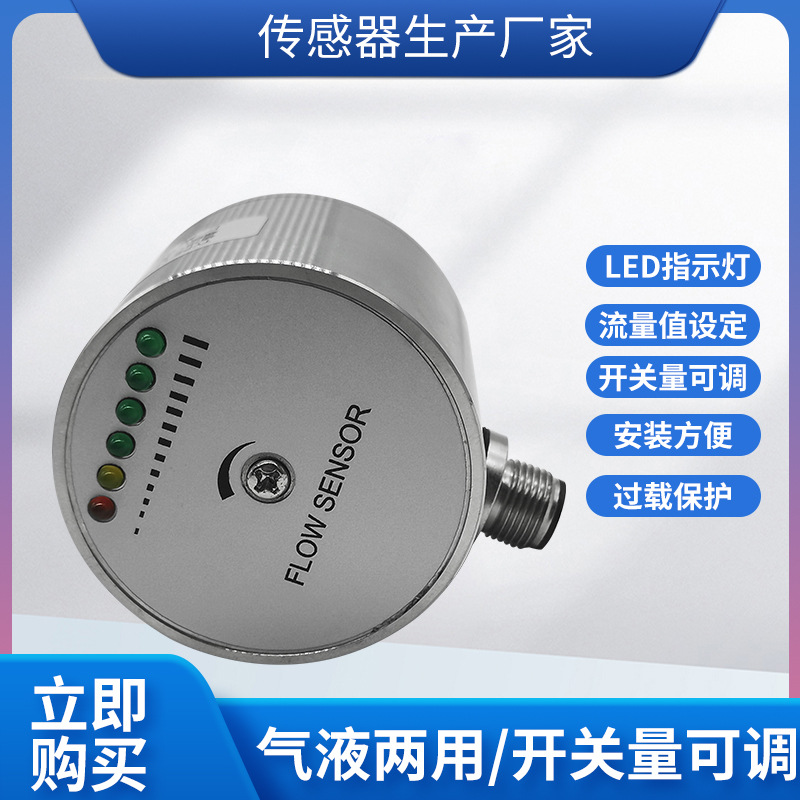 ¡��LL-S711B����ʽ�������ظ�λ��������ˮ��ˮ���������ؿ�����