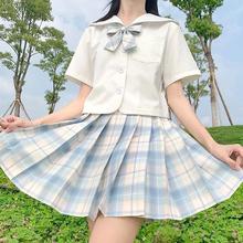 jk原创设计现货jk两件套夏季新款jk制服柠檬海盐裙子