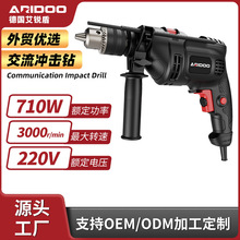 Jܛ_荼220v๦֘DС늄ݽz