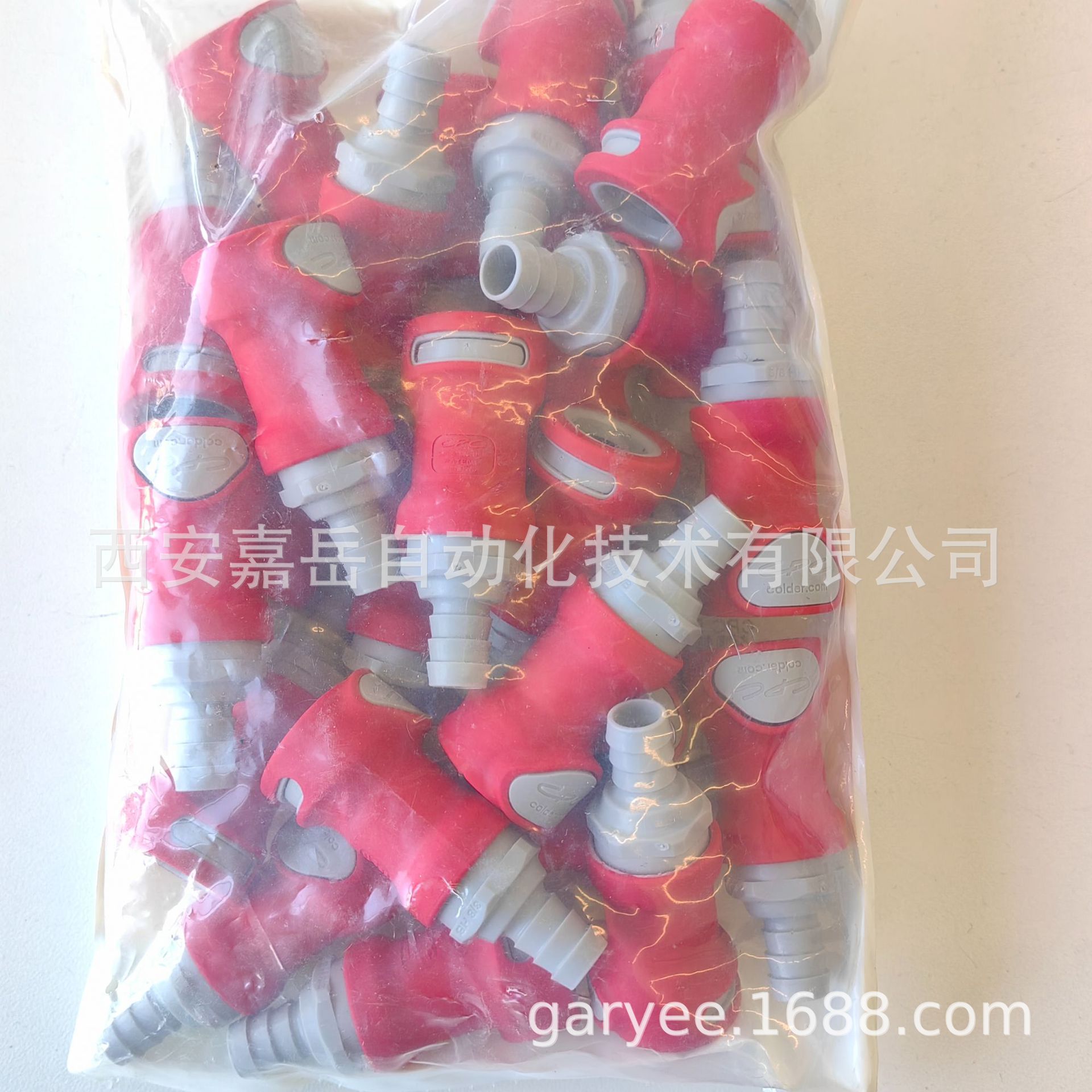 �ֻ���ӦCPCϵ����й©��ͷNS4D17006MRED