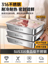 316P䓷ӎwϺзPʳƷ䱣rЂ˱PLбP