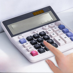 Powerful 2136ES Computer Large Button Desktop Calculator Accounting Large Screen Solar Powered Dual Power Computer