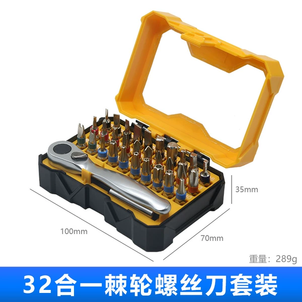 Screwdriver, set, 32