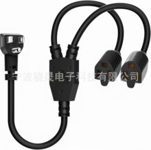 ���ͷ�ˮ SJTW��16AWG 13A���҃ȑ��� 5-15P ��|���L��