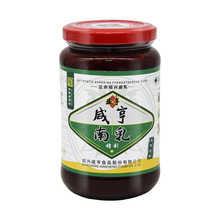 咸亨南乳375g 家用调味品红烧肉调味料商用豆腐乳红腐乳 绍兴特产