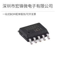 ȫ��ԭ�b CH342K ESSOP-10 USB�D�p����оƬ