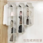 悬挂式多层家用挂式储物袋