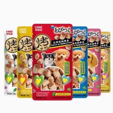 伊纳宝狗狗零食肉干鸡胸磨牙棒狗饼干肉干烤肉多多6包