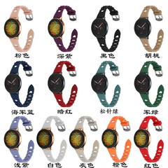 適用三星Galaxy 20 22mm智能手錶硅膠錶帶 華為 Watch GT腕帶新款