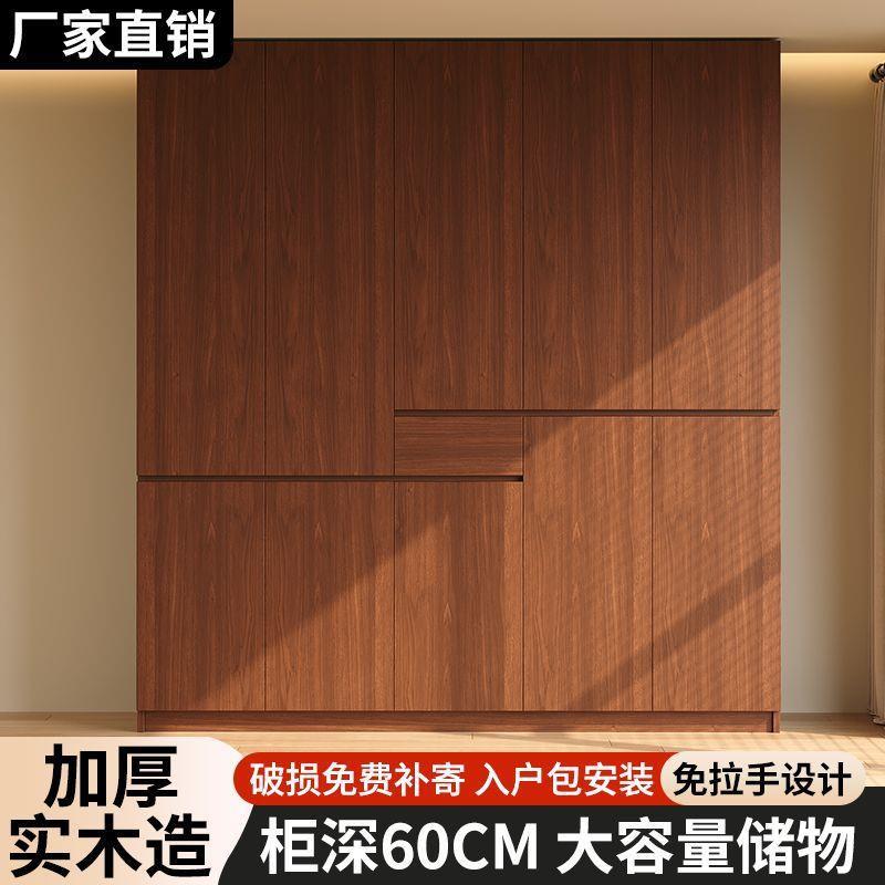 armario de madera sólida estilo antiguo dormitorio casero sin mano almacenamiento armario antimoda con cajón puerta dividida image 5