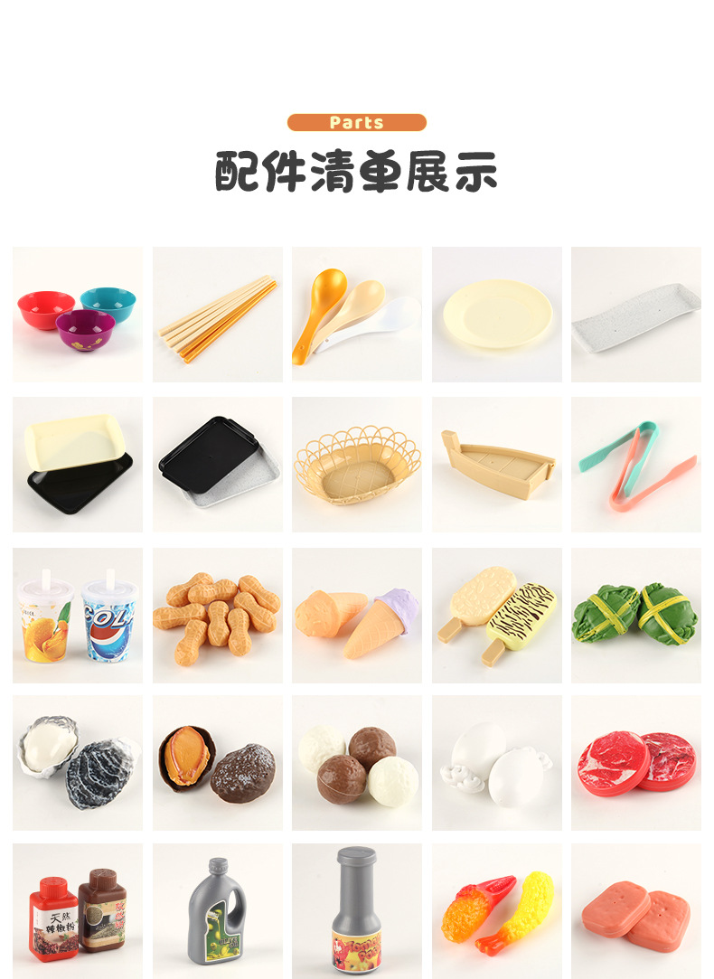 详情_08.jpg