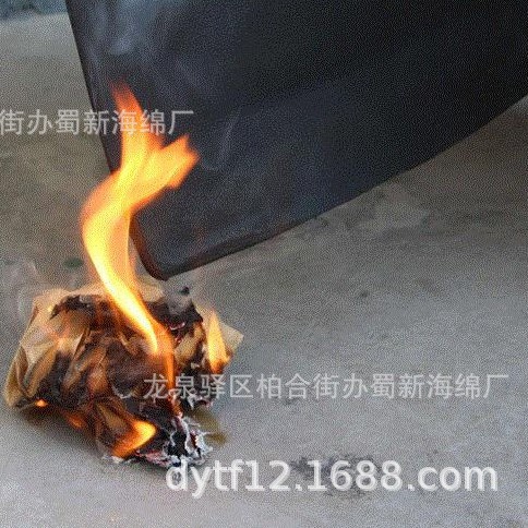 厂供阻燃防火海绵/阻燃防火海棉/阻燃防火泡沫/高阻燃防火海绵